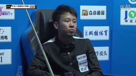 是体能的对 是体能的对