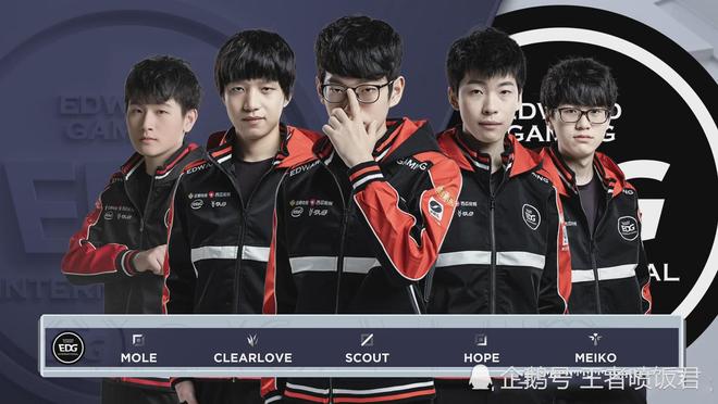 但在跑动距 但在跑动距