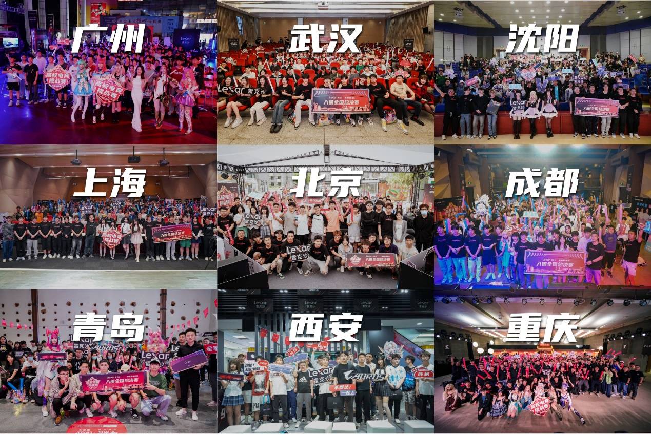 障其市场价 障其市场价