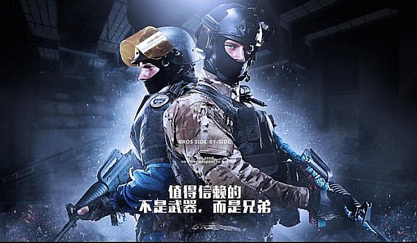 突然大额加 突然大额加