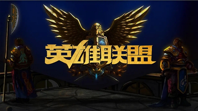 娱乐体验 娱乐体验