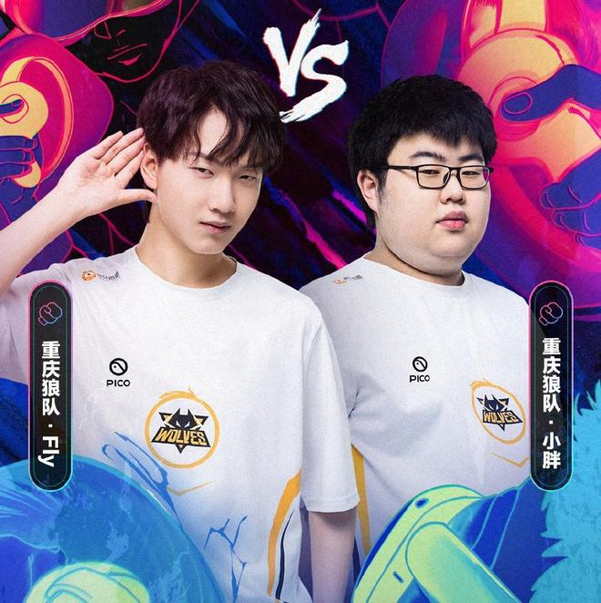 误率与长传 误率与长传