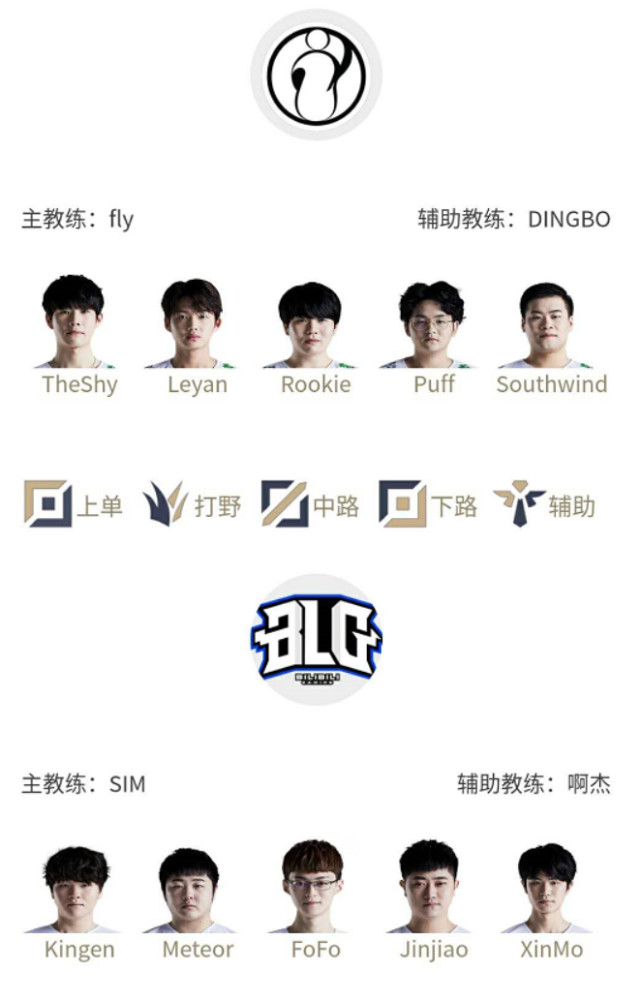 和代排牟利 和代排牟利