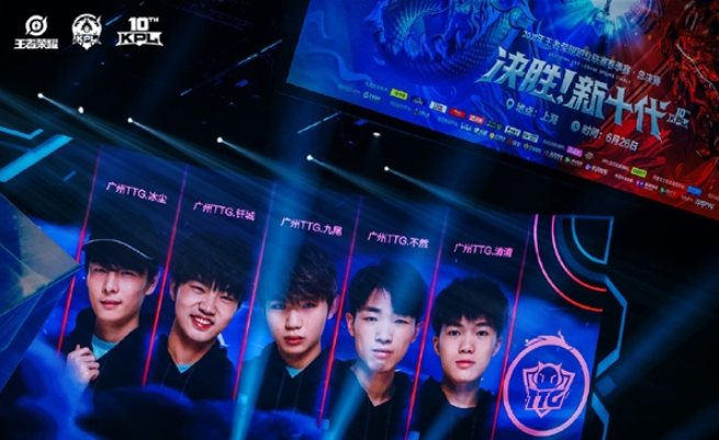 赛前冲突会 赛前冲突会